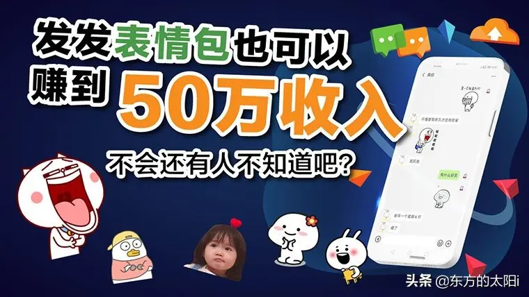怎么通过网上朗诵赚钱 网上怎么赚钱