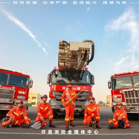 河南许昌政府网的相关长尾关键词有哪些