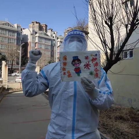 西安8中怎么样？