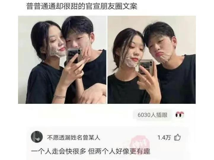 谢姓宝宝如何起名好听男孩（你最喜欢哪位女文人）