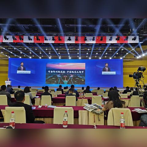 英雄联盟河南选哪个区比较好？