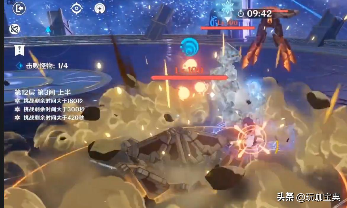 最低配置的电脑怎么玩原神（华为matebook142021款能玩原神吗）