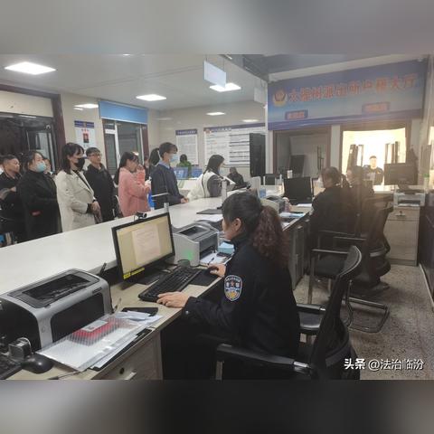 济南中大槐树派出所相关长尾关键词有哪些