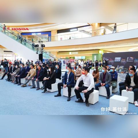 佛山市二手英仕派车转让的长尾关键词有哪些