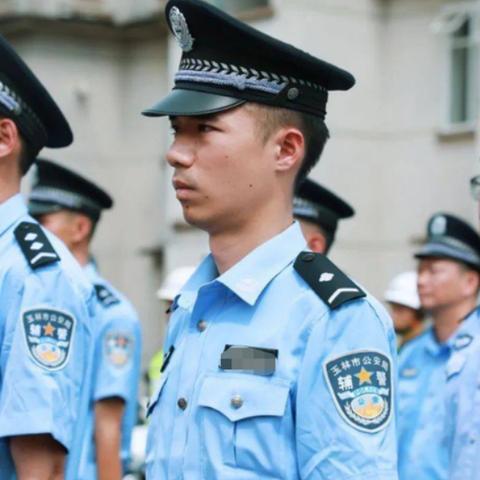 辅警哪个工种好？