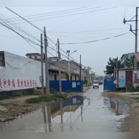 天气保定市定州市的长尾关键词有什么