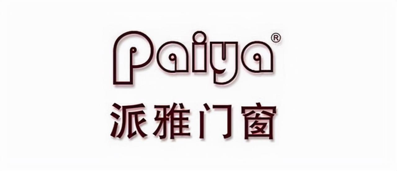 [品牌榜] 十大门窗排名前十名