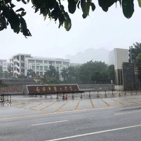 南宁二中2014高考的相关长尾关键词有哪些