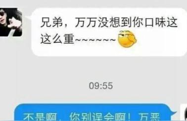 兔子宝宝怎么起名(你能进来讲个厉害点的笑话吗)