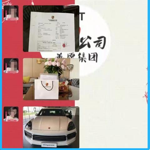 七月微商囤货文案的长尾关键词有哪些