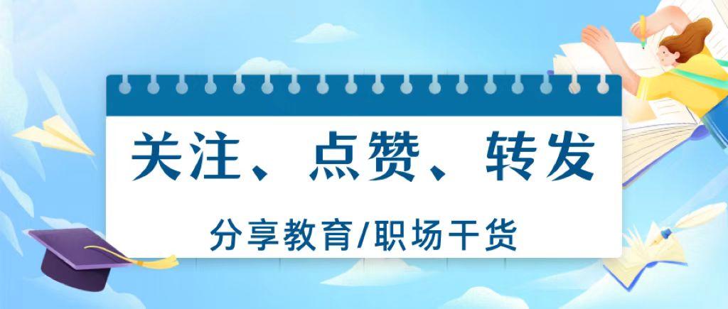 中国矿业大学徐州校区(中国矿大是双非院校吗)