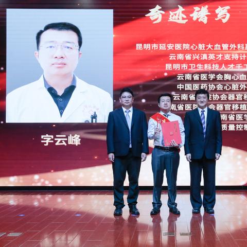 西安市第六医院看什么好