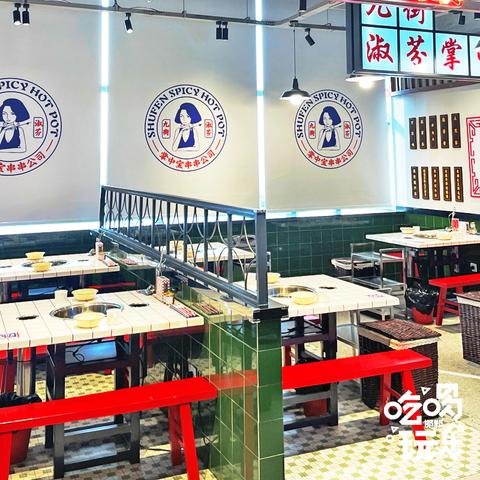 邯郸市修理瓷砖电话的长尾关键词有什么