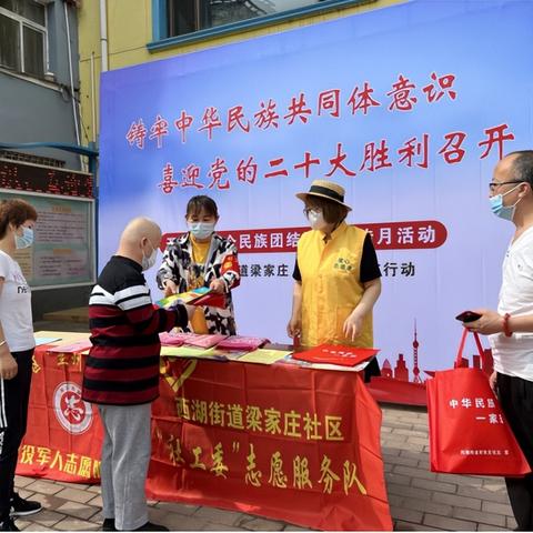 兰州哪里骨科医院好的相关长尾关键词有哪些