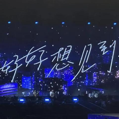 沈阳 壁纸相关长尾关键词有哪些