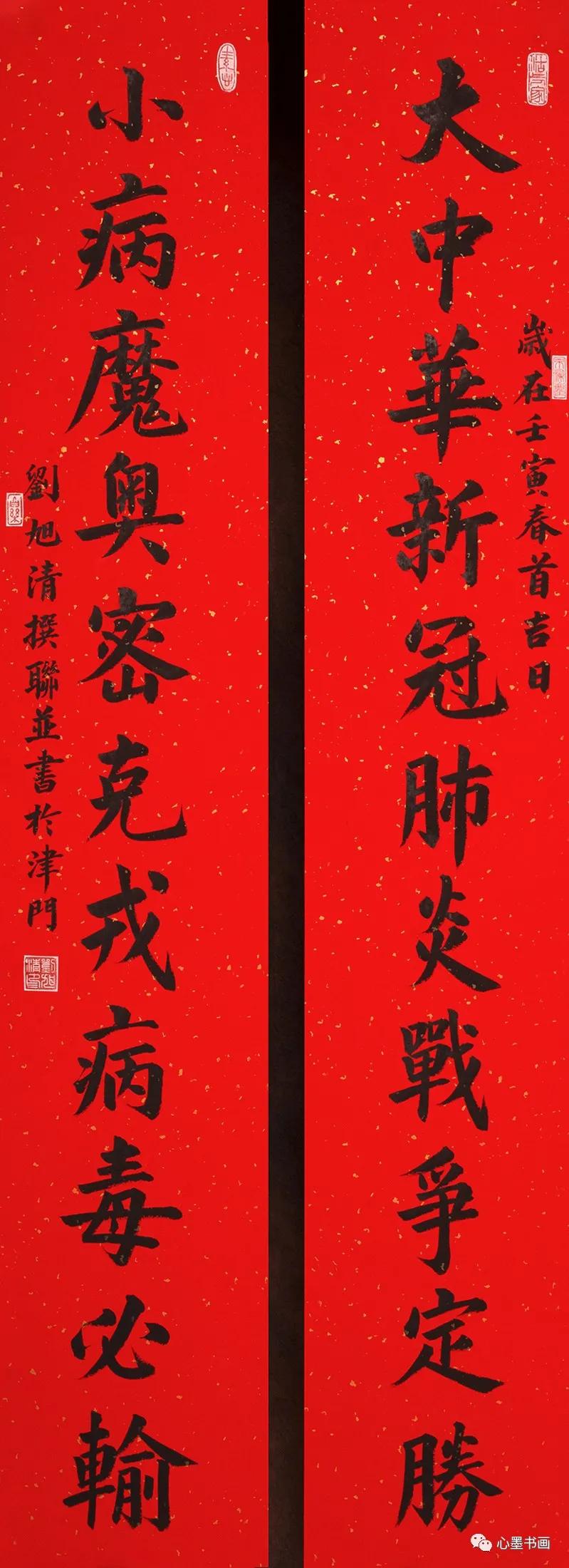 天津疫情区最新消息
/天津疫情最新分布情况 天津疫情区最新消息
/天津疫情最新分布情况