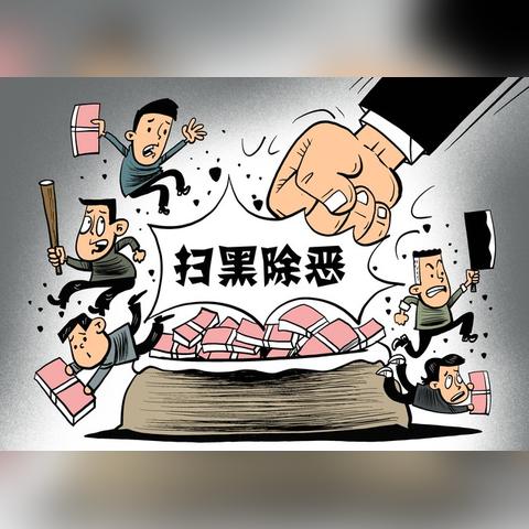 哈尔滨市贷款利息多少