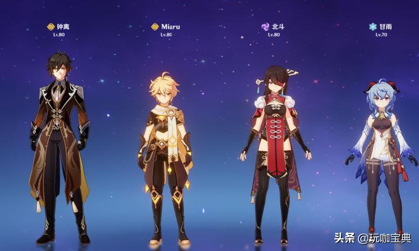 原神钟离怎么自己套盾(原神钟离怎么给队友加盾)