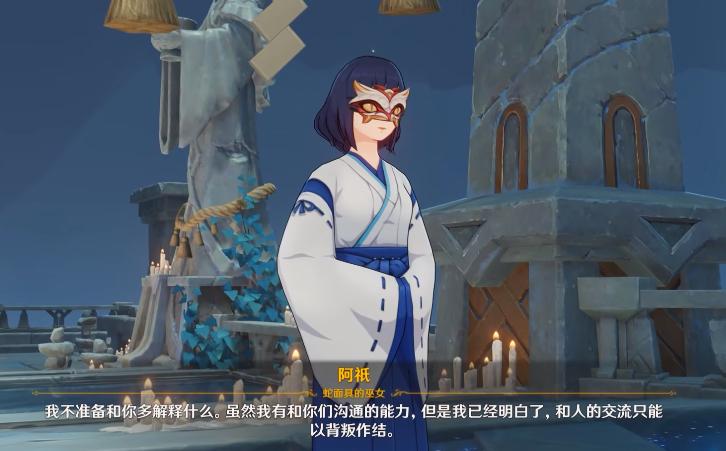 原神怎么到边陲之地（原神怎么去边陲三角）