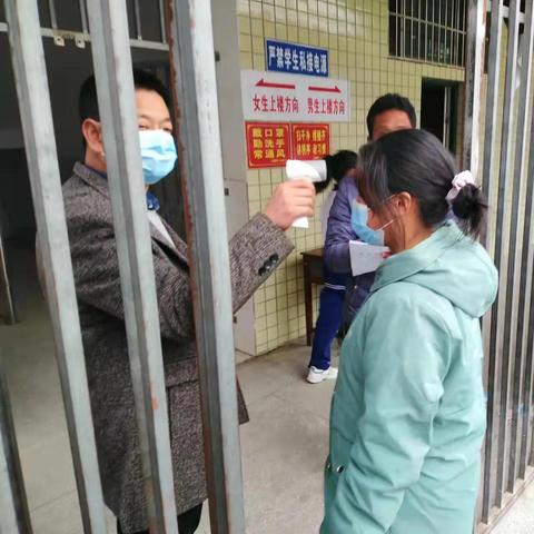 江苏省无锡市丁山镇疫情的长尾关键词有哪些