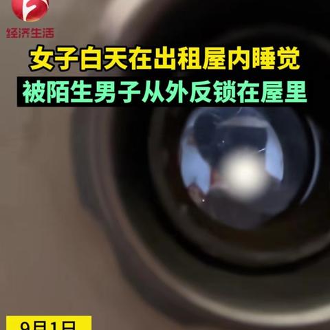 成都市哪里在卖铁门锁芯