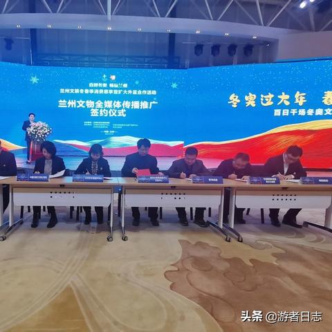 冬奥币兰州兑换时间的相关长尾关键词有哪些