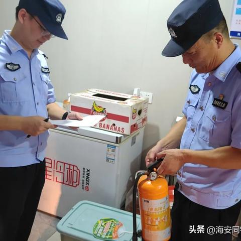 泉州市安海足浴城的长尾关键词有什么