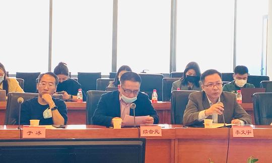 《快手创新与知识产权白皮书》发布：科技创新助力数字中国