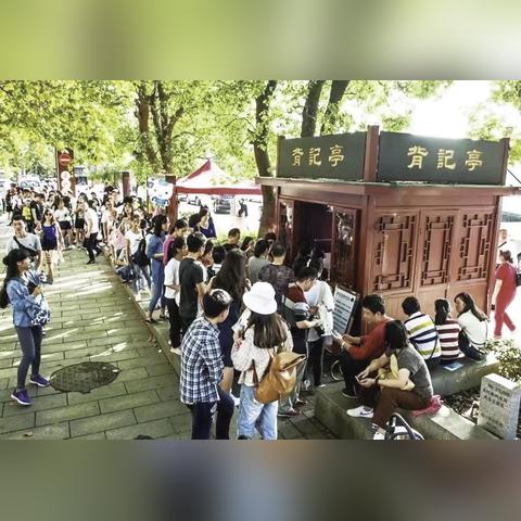 武汉进入湖南的长尾关键词有什么