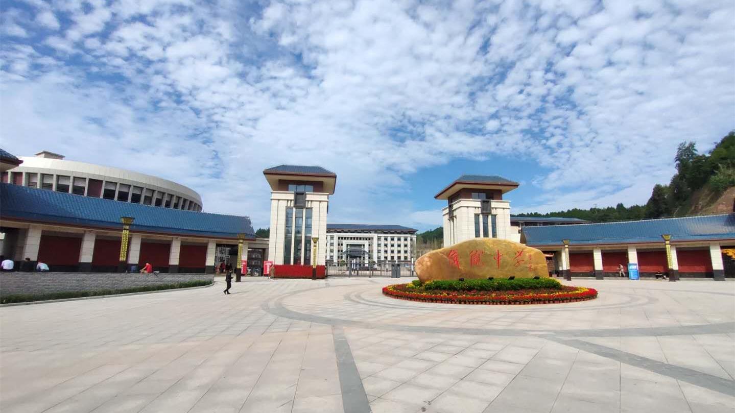 中考三个志愿都没录取怎么办中考志愿没填好落榜了可以补录吗