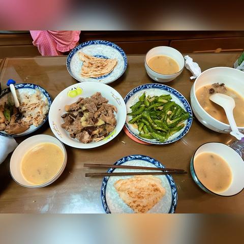 潍坊市最高的大厦多少层