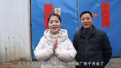 拼多多怎么评价 拼多多如何评价
