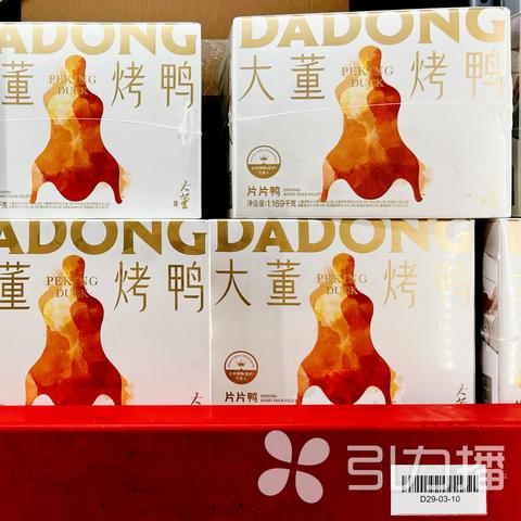 苏州市用什么外卖比较多