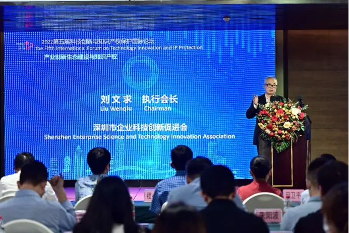 打造个人ip注册蓝v号有影响吗 蓝v号可以做个人ip吗