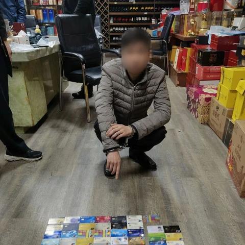 跨境电商贷款不良率的相关长尾关键词有什么