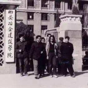 天津大学建筑学怎么样