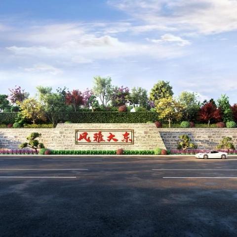 济南市旅游路在什么位置
