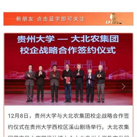 厦门市教师产假几天啊多少钱