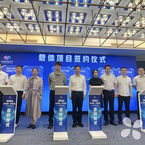 苏州市落户新政策是什么