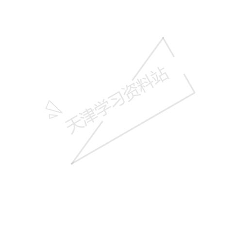 【天津部分区期中】长尾关键词有什么