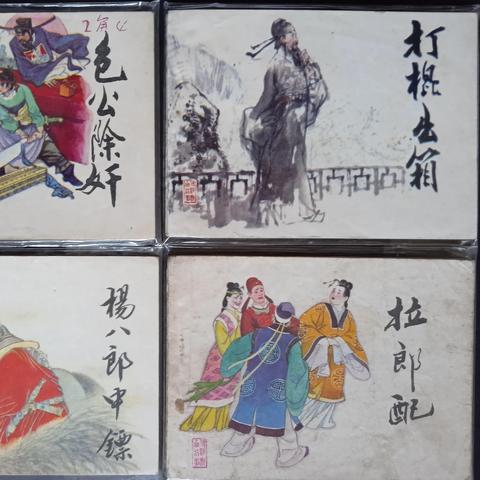 天津特有地方戏剧是什么