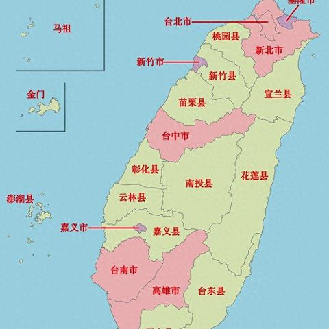 台湾靠近福建哪个岛