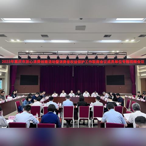 【重庆今日优惠信息】2025年4月2日推荐重庆的优惠信息
