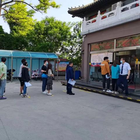 【天津津南免费领养】长尾关键词有什么