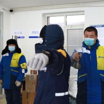 现在什么快递能寄苏州市