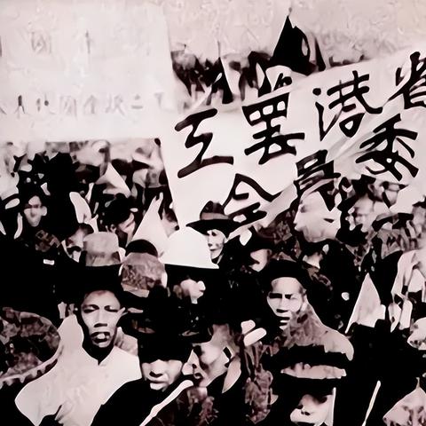 关于少帅张学良在上海滩相关关键词有哪些