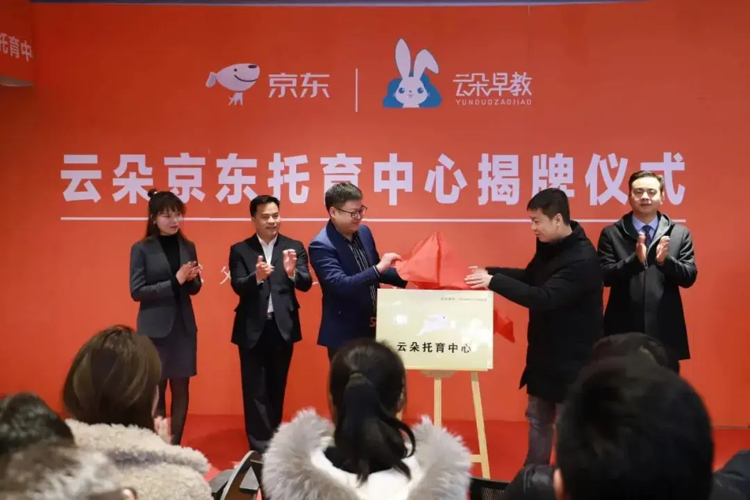 shopify步骤 shopify注销步骤