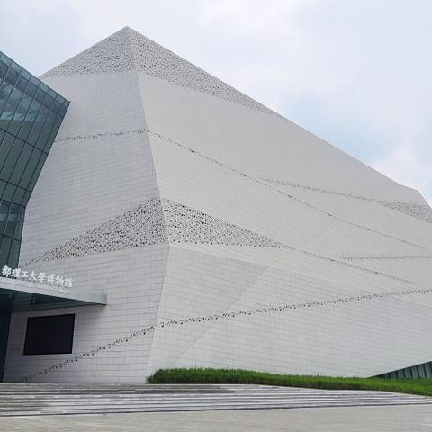 成都理工大学难考吗？