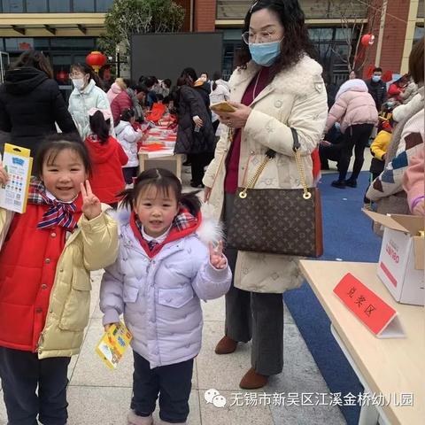 无锡市金桥都在哪里