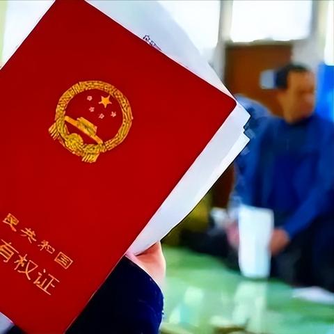 广州市离婚率是多少